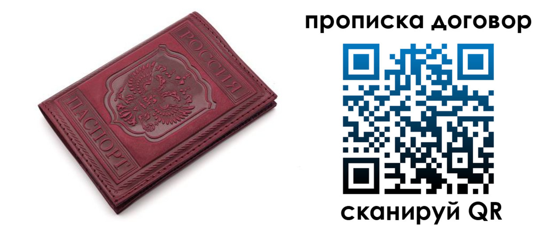 форма 3 в Камне-на-Оби